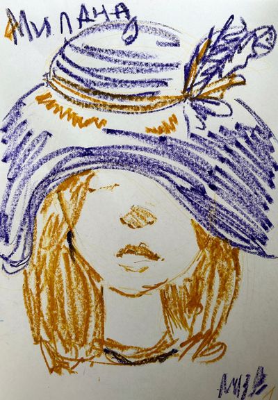 Фотография